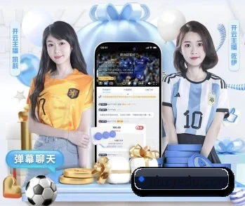 半岛5.0在线登录的故事